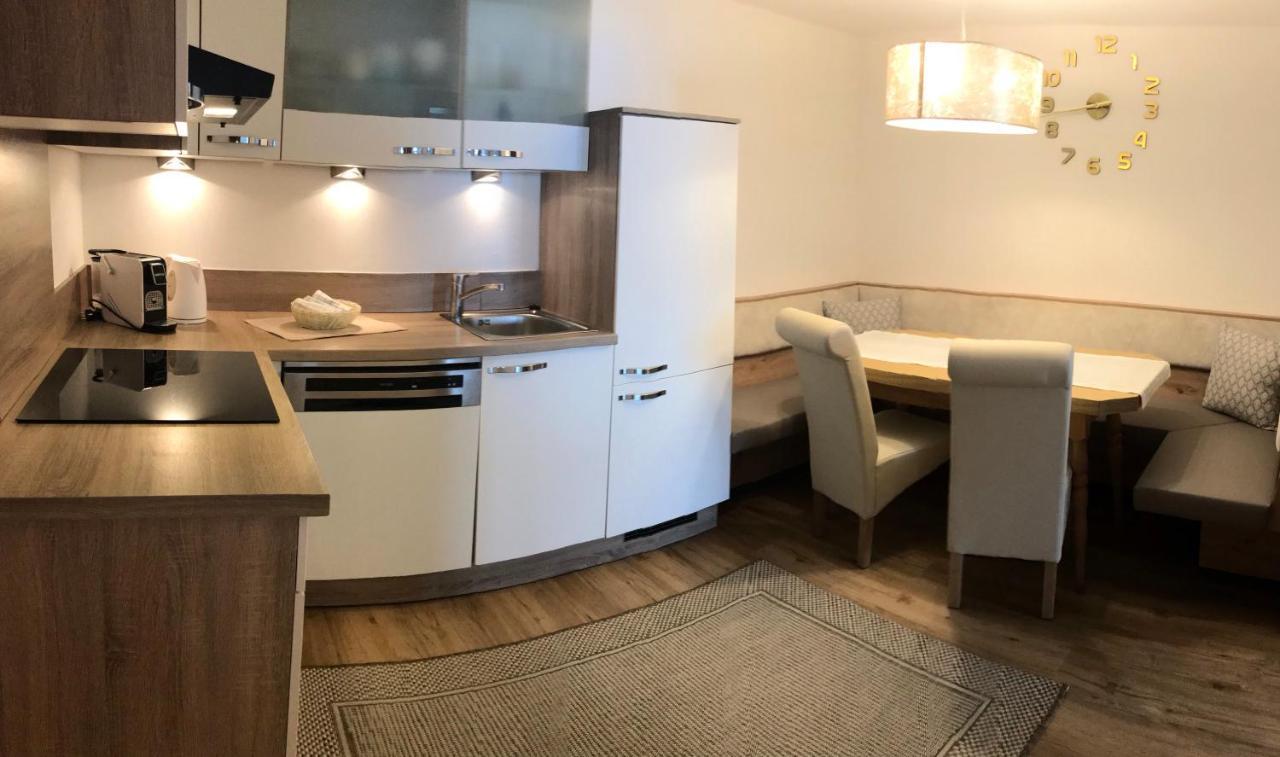 Gielerhof Apartment Zell am Ziller